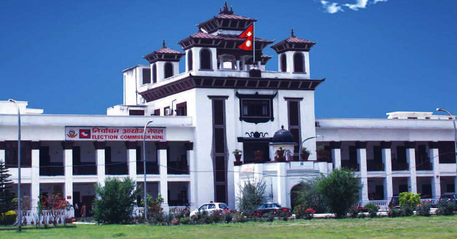 राष्ट्रपति तथा उपराष्ट्रपति चुनावको लागि आजदेखि आचारसंहिता लागू