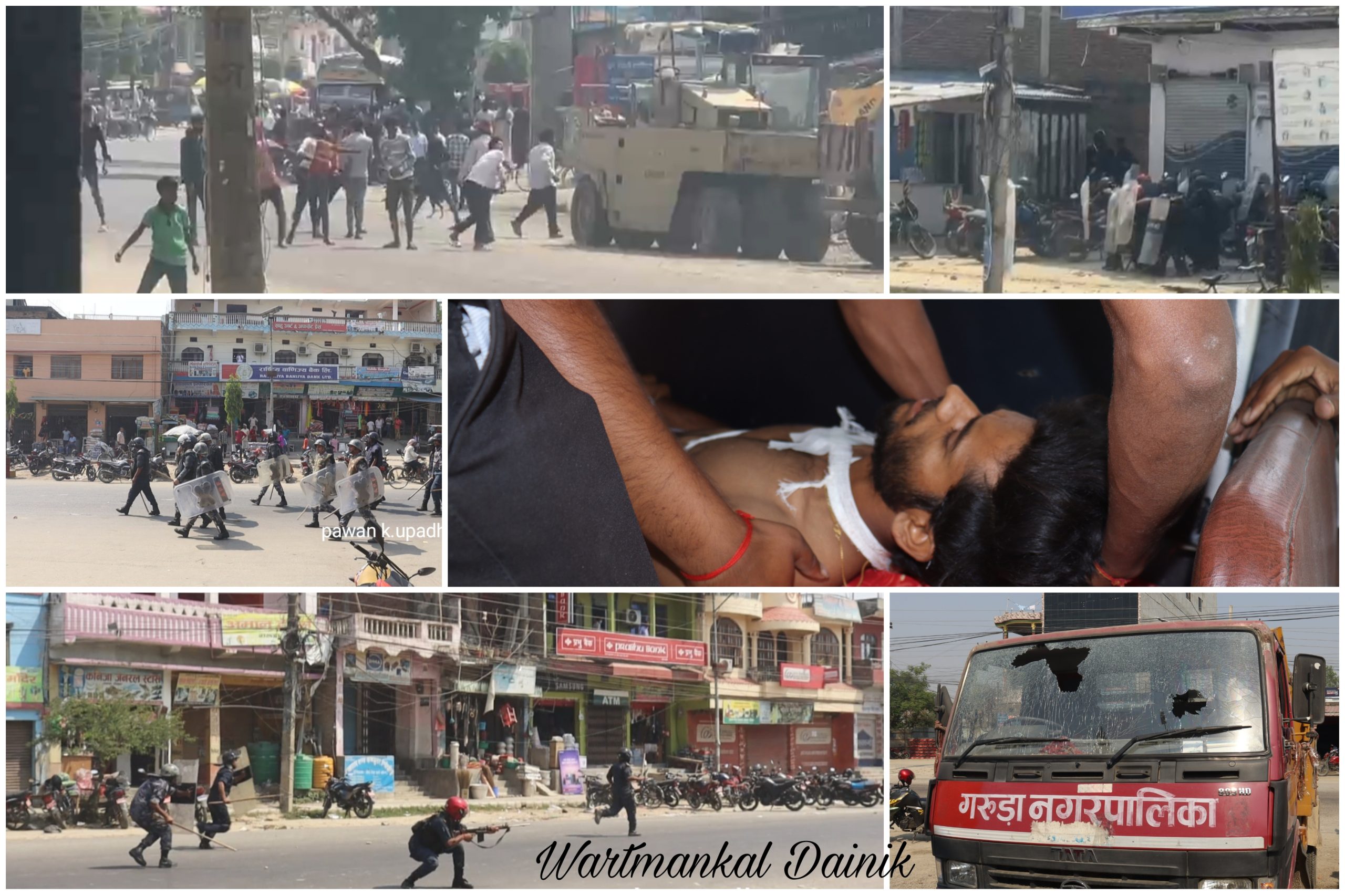 रौतहटको गरुडामा झडप एक प्रदर्शनकारी घाईते, १२ राउन्ड हवाई फायर