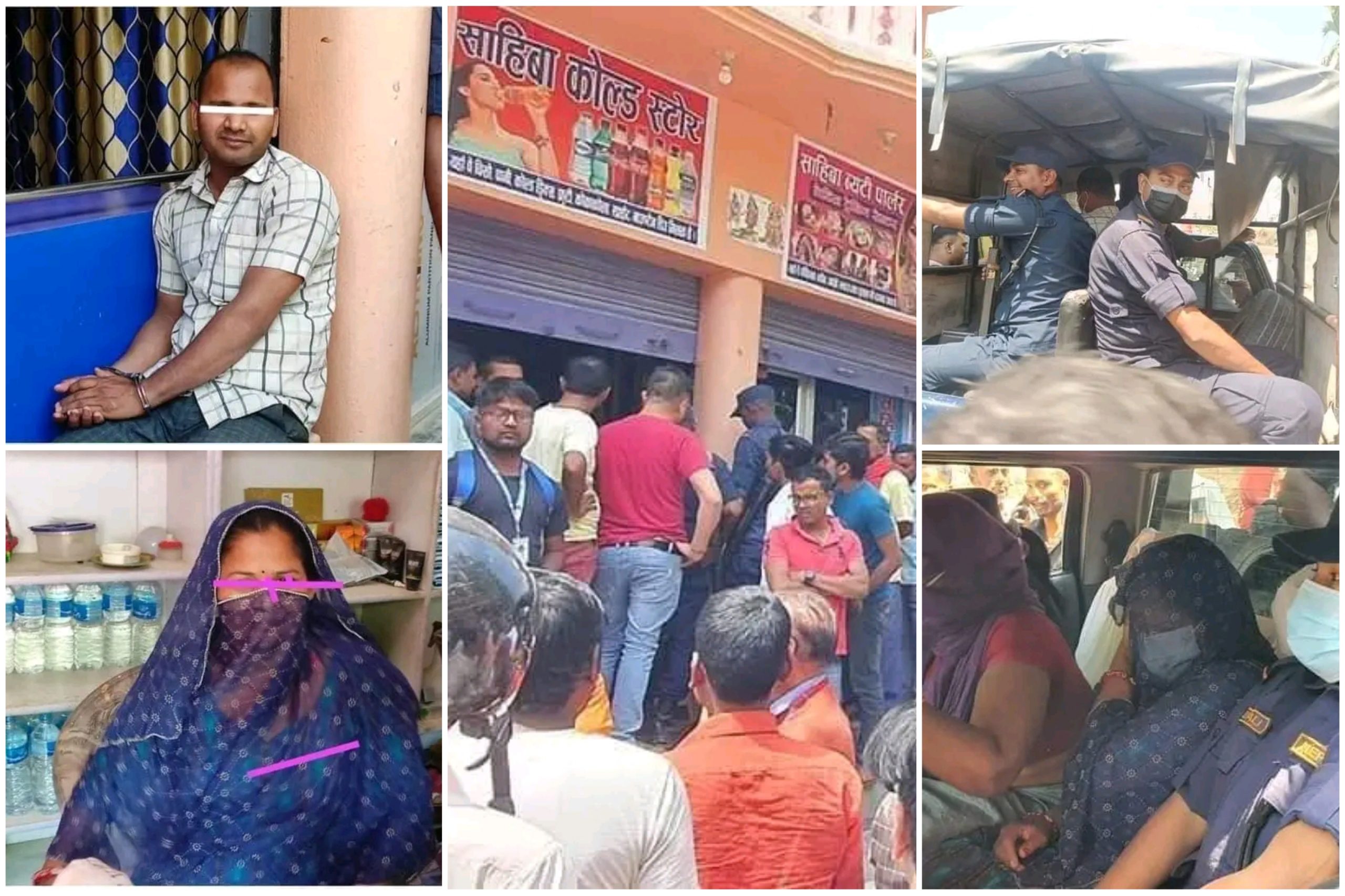 साहिवा ब्यूटीपार्लर गौरमा प्रहरीको छापा, यौनजन्य क्रियाकलापमा संलग्न रहेको आरोपमा तीन जना पक्राउ