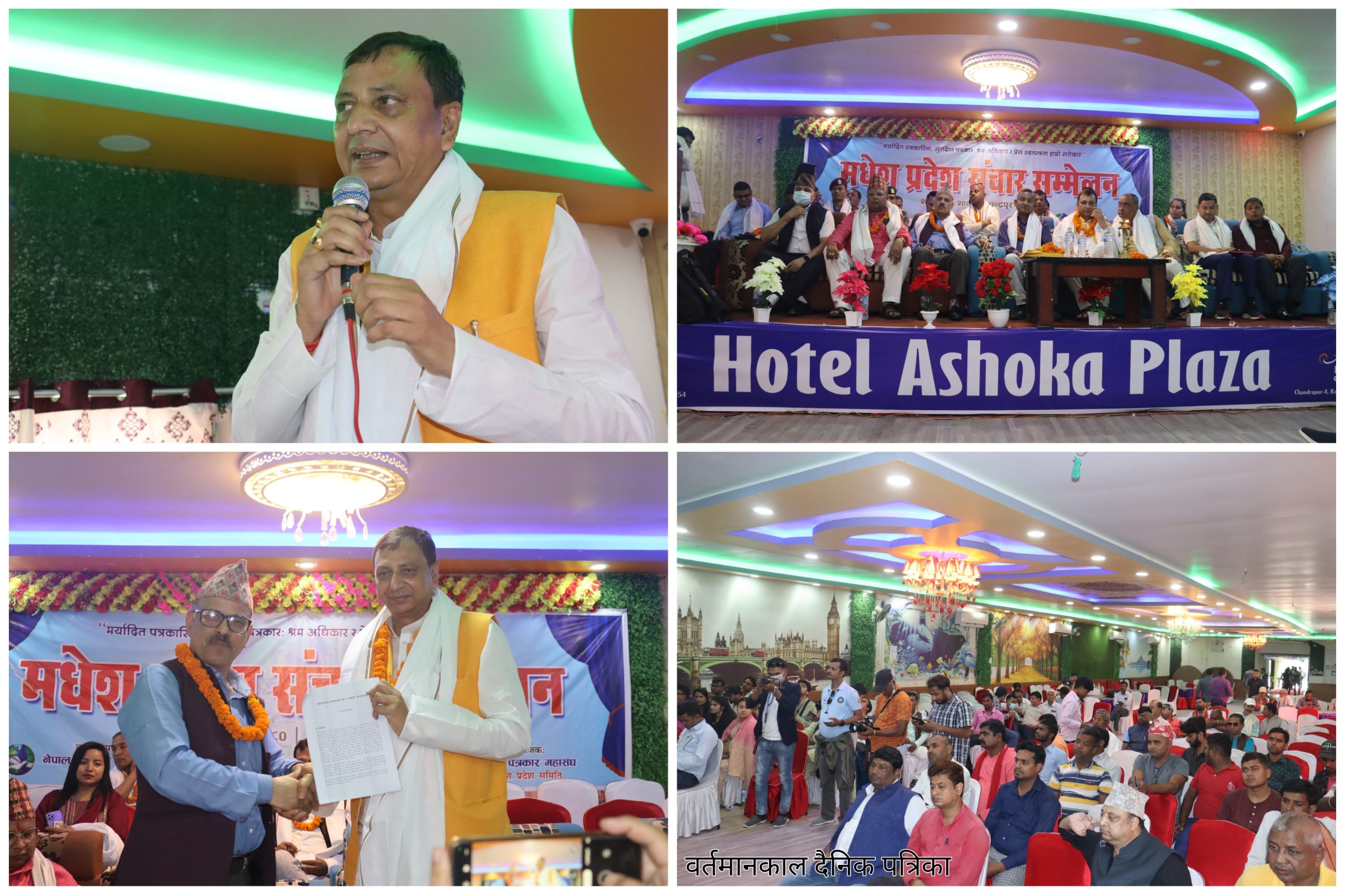 प्रहरी कर्मचारी समायोजन गरदियौँ भने २४ घण्टामा प्रदेशबाट भ्रष्टाचारी अन्त्य गछौँ :मुख्यमन्त्री यादब