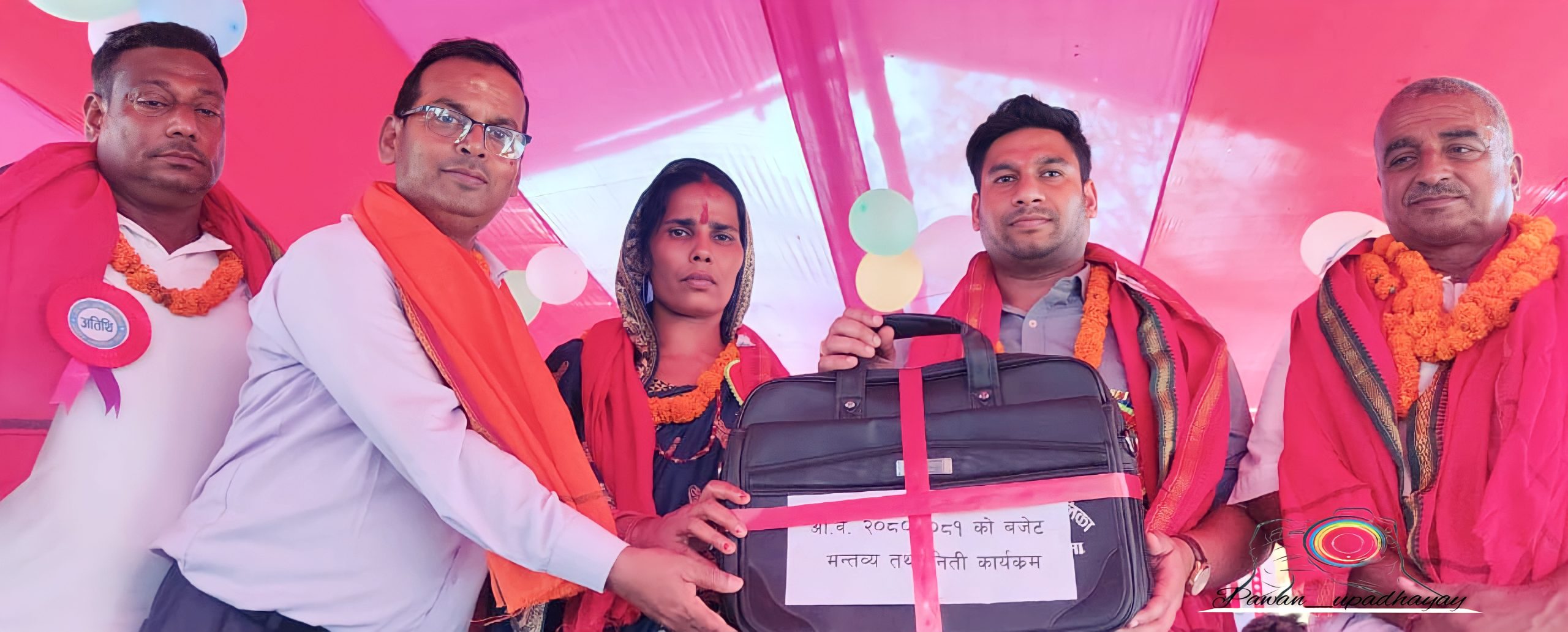 कटहरिया नगरपालिकाको ८ औं नगरसभा सम्पन्न