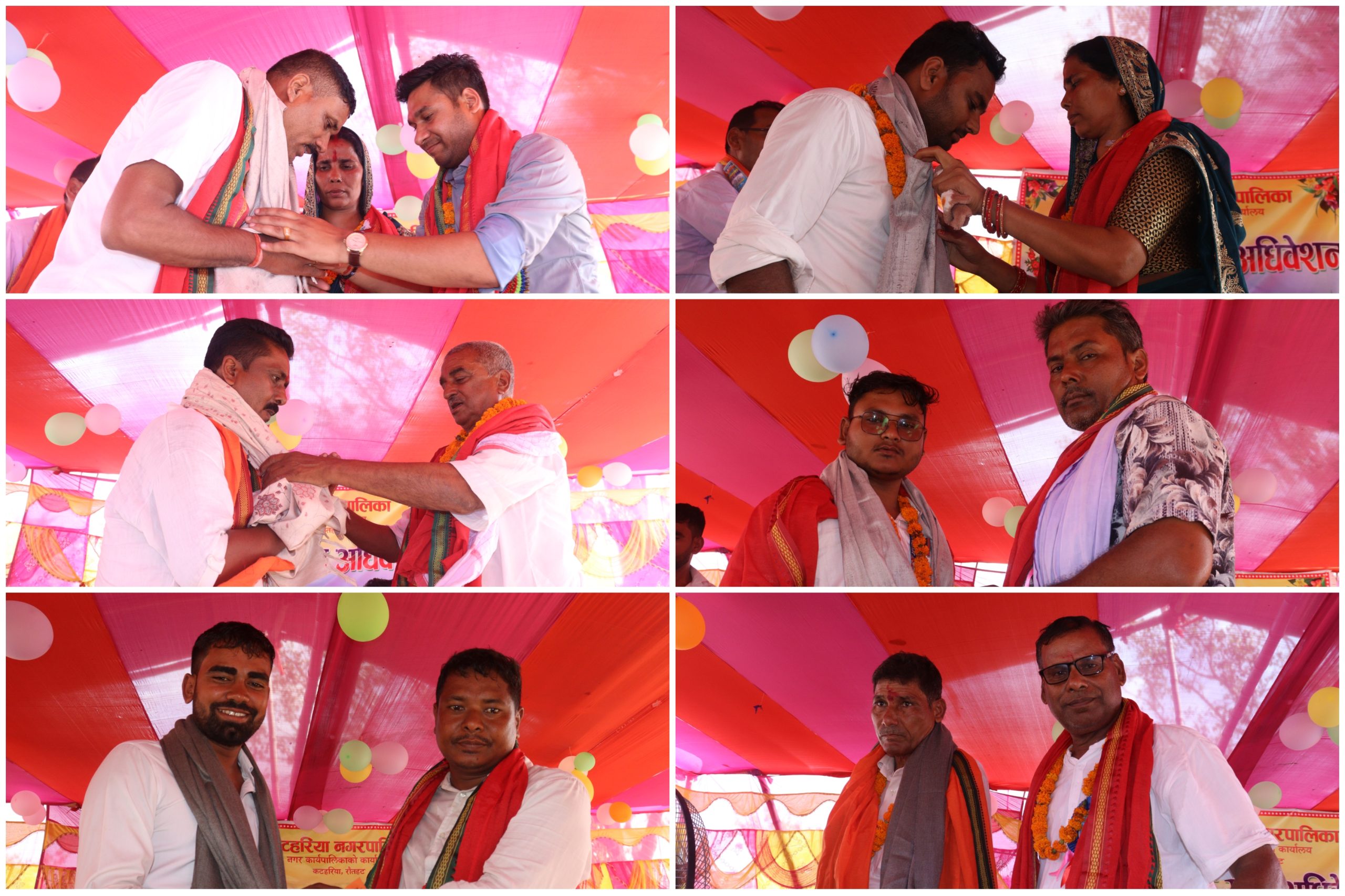 कटहरिया नगरपालिका द्वारा योजना प्रमुख यादव सहित ७ जना सर्वोत्कृष्ट कर्मचारीको रुपमा सम्मान