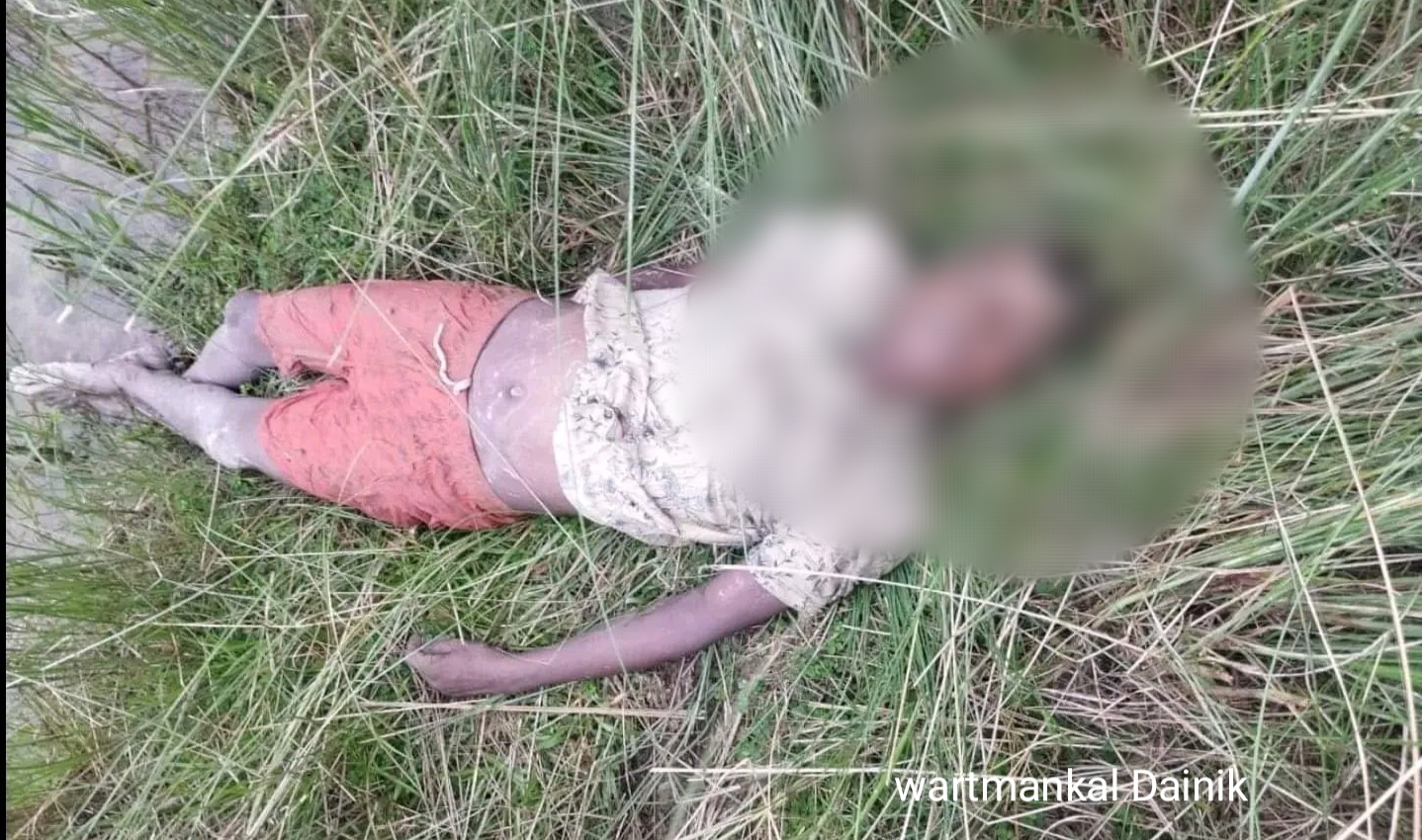 रौतहटमा फेला परेको शवको पहिचान खुल्यो