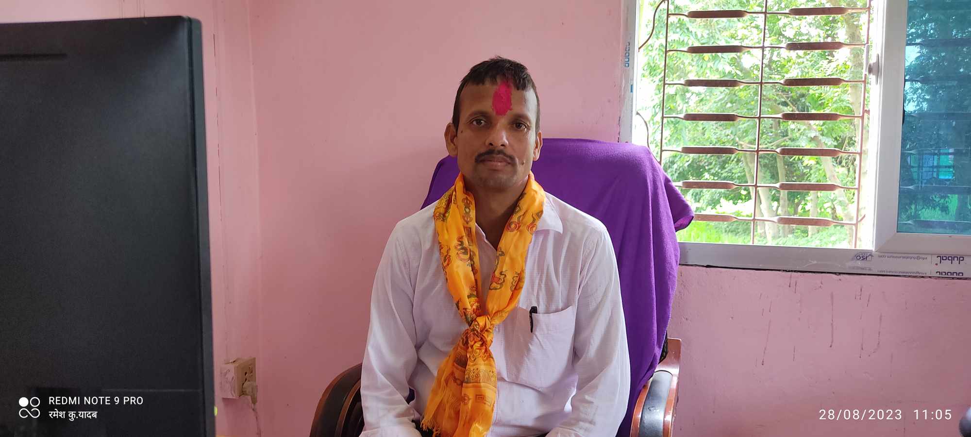 बृन्दावन नगरपालिका ३ मा नयाँ सचिवको रुपमा यादब हाजिर