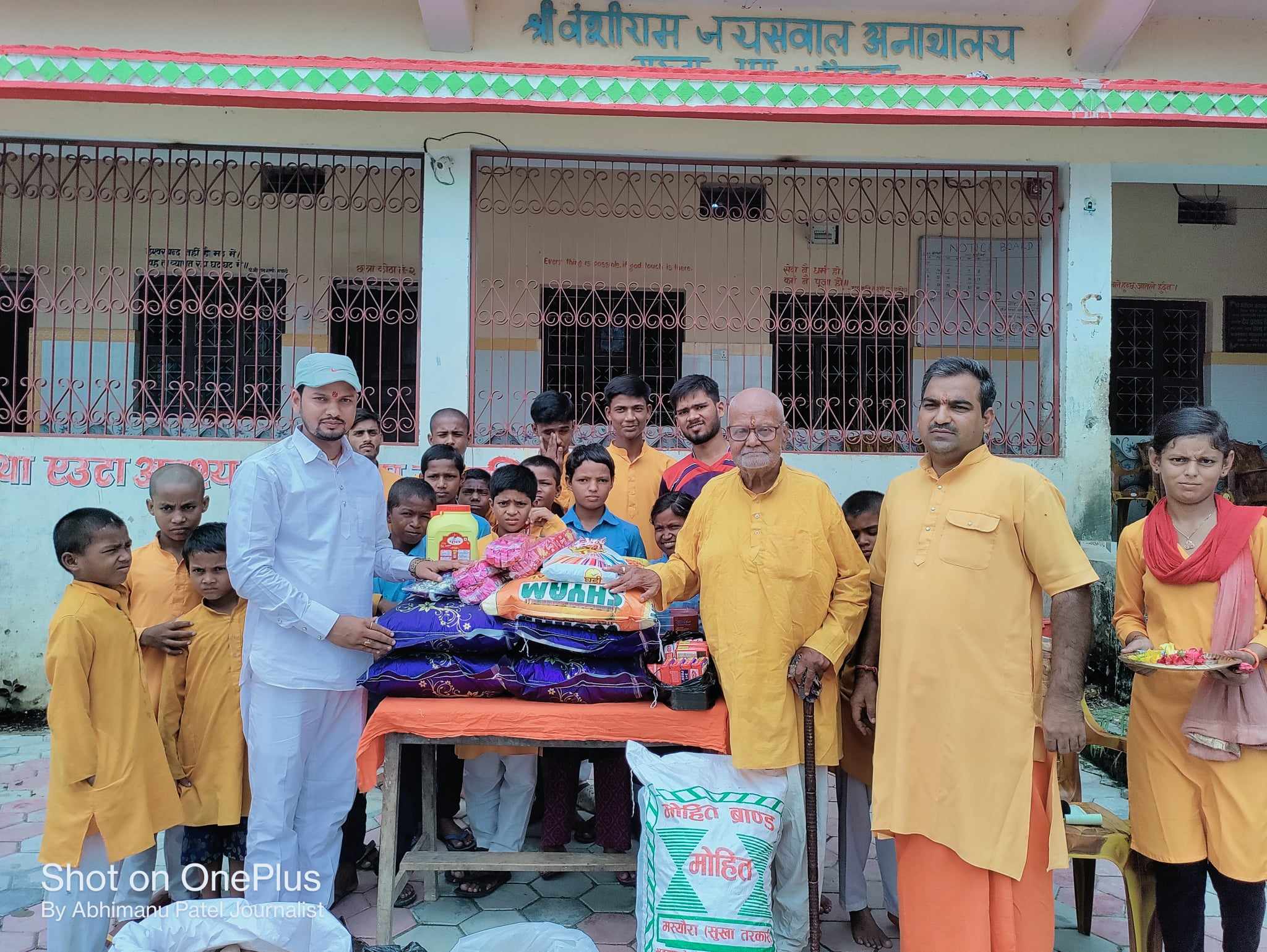 पत्रकार पटेलले वंशिराम अनाथालयमा बालबालिकासँग जन्मदिन मनाईयो