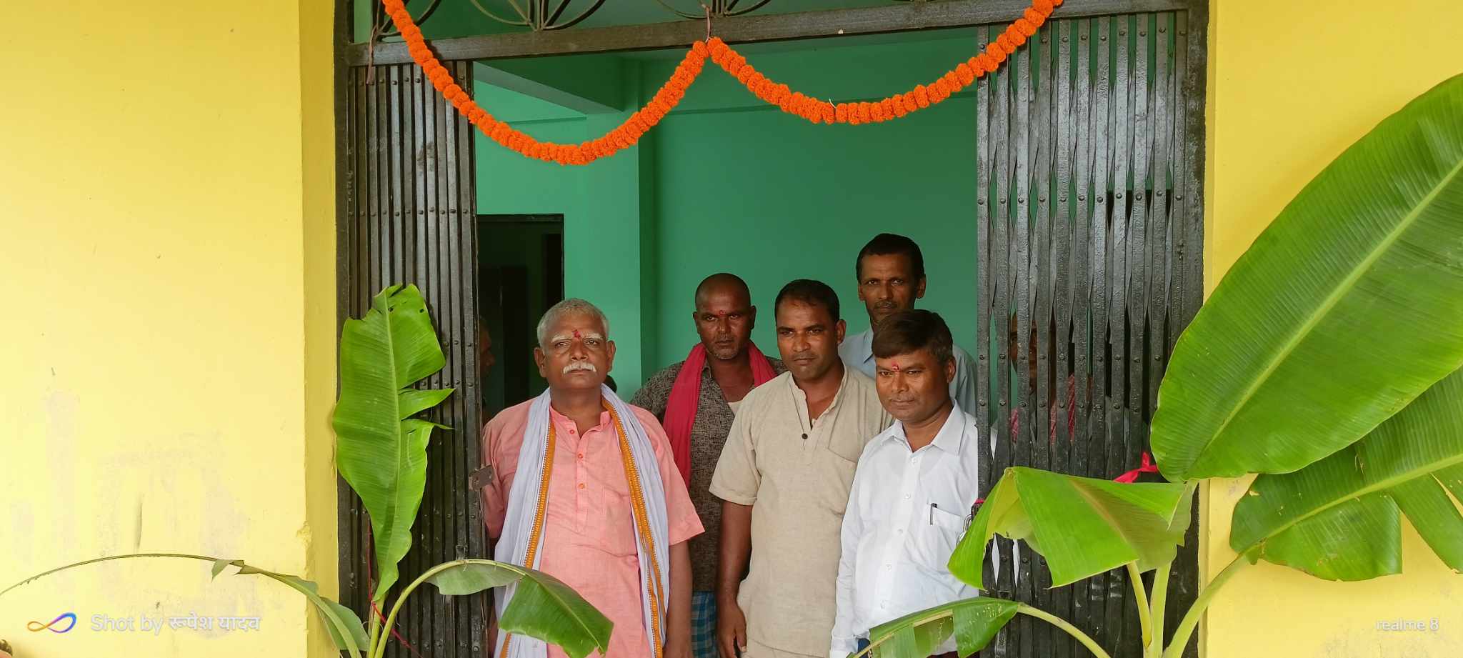 फतुवा बिजयपुरकाे ७ नंम्बर वडा कार्यालयको उद्घाटन कार्यक्रम सम्पन्न