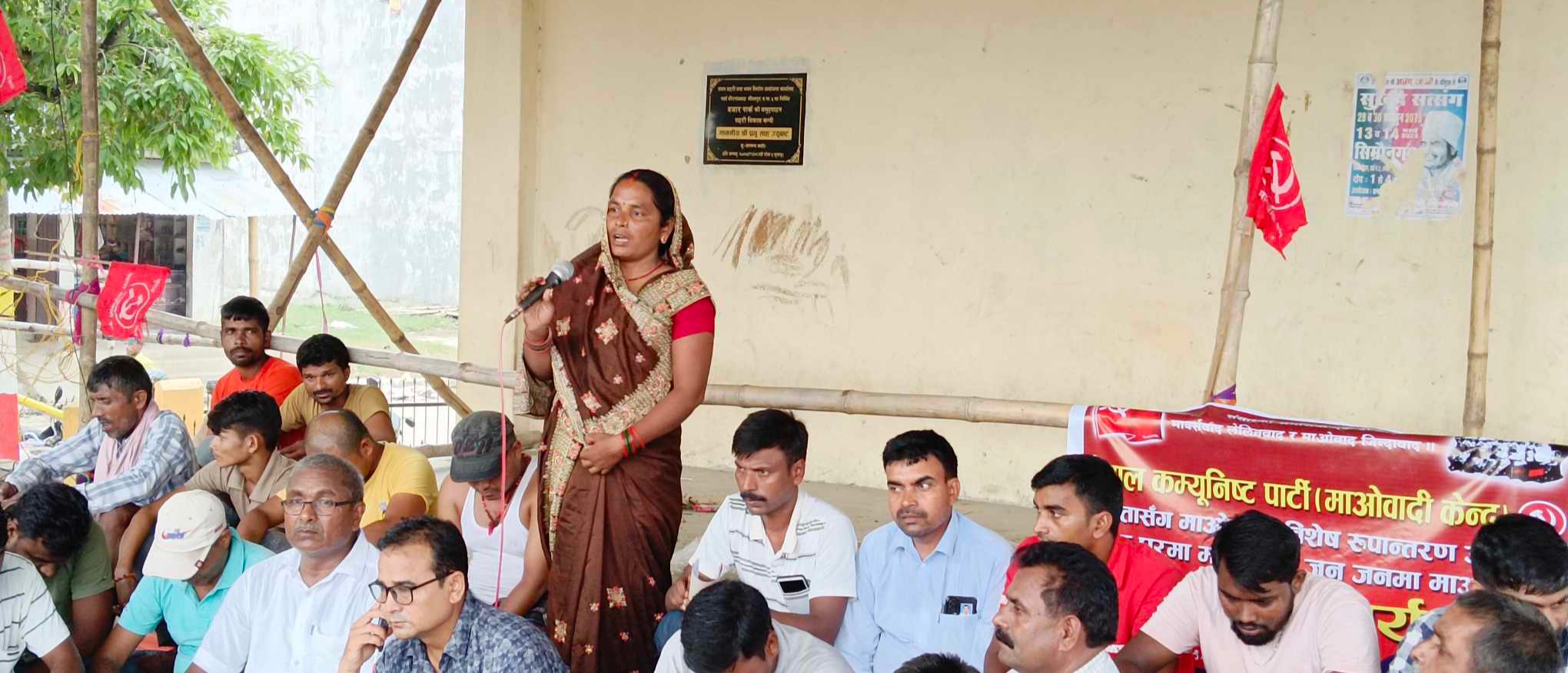 मौलापुरमा सबै विकास माओवादीले गरेको नेत्री साहको दाबी