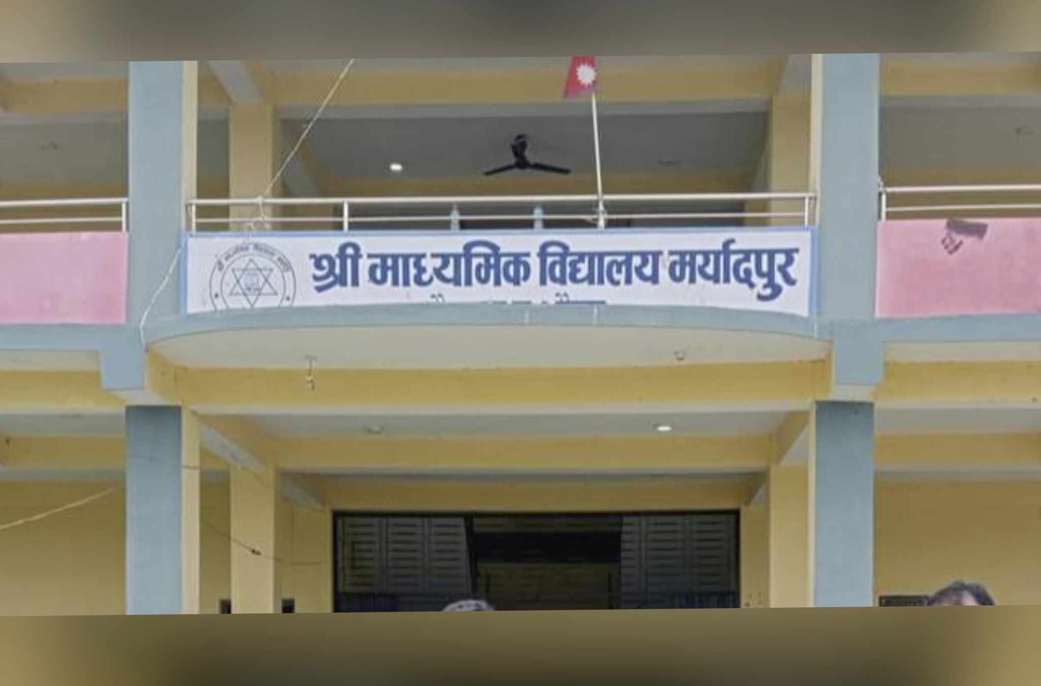 मर्यादपुरमा चार दशकदेखि विद्यालयको पच्चीस बिघा जग्गा किसानको कब्जामा