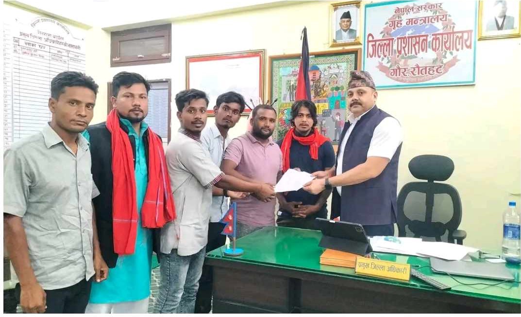 आरति साहको न्यायको माग गर्दै रौतहटका युवाहरुद्धारा सिडियोलाई बुझाए ज्ञापनपत्र