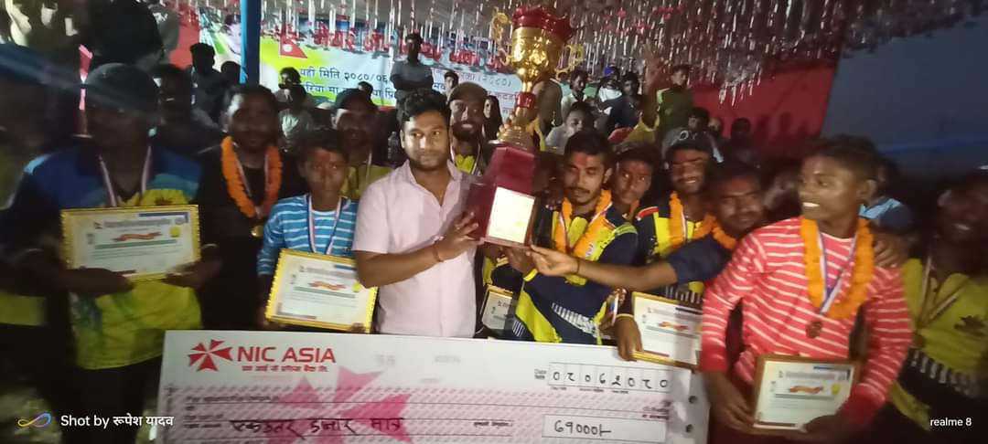 कटहरिया मेयरकप टी २० को फाइनल खेलमा सिम्रौनगढ  ७ रनले विजयी