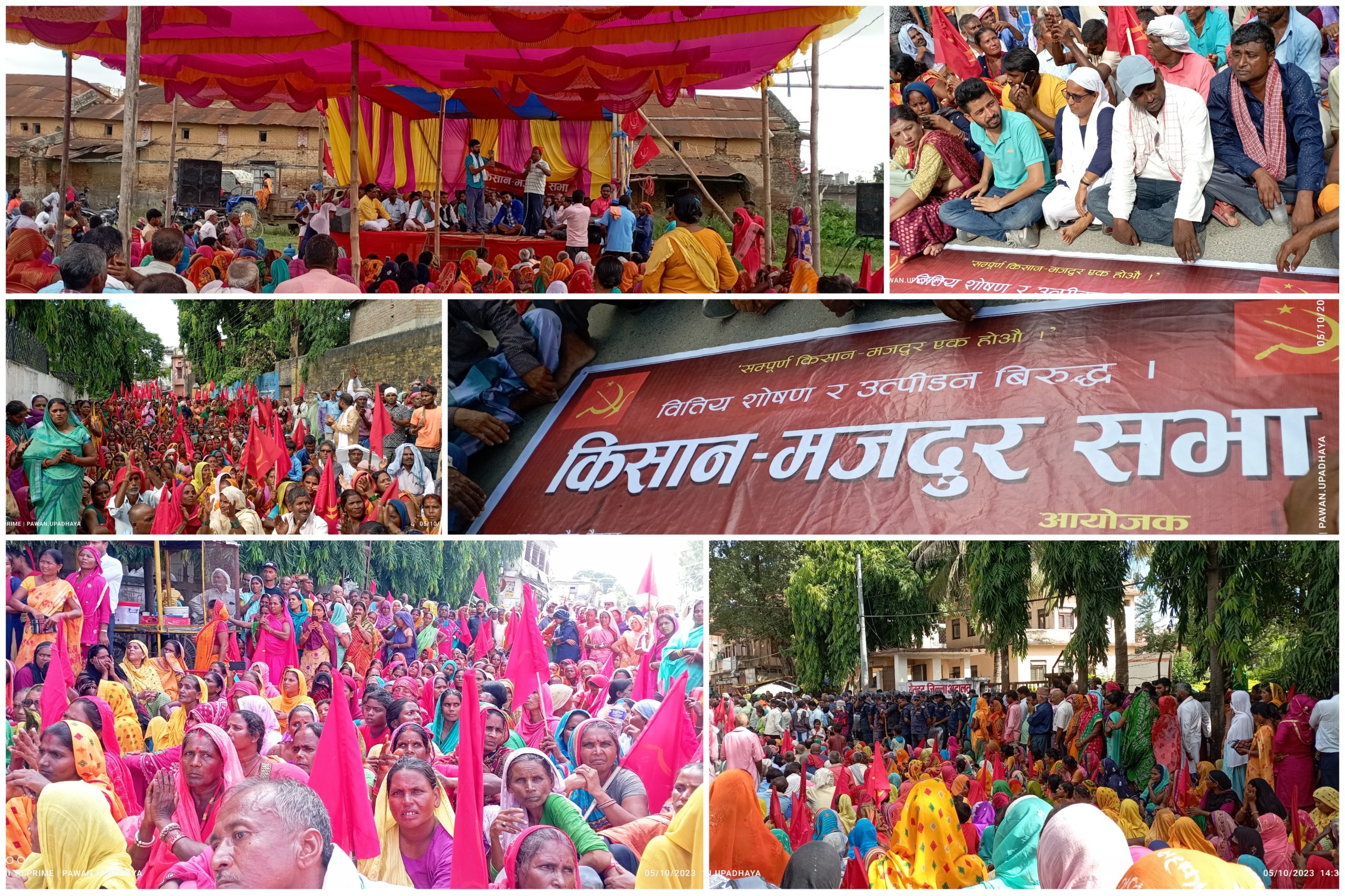 रौतहटको गौरमा मिटर ब्याज पिडितद्धारा बिरोध प्रदर्शन