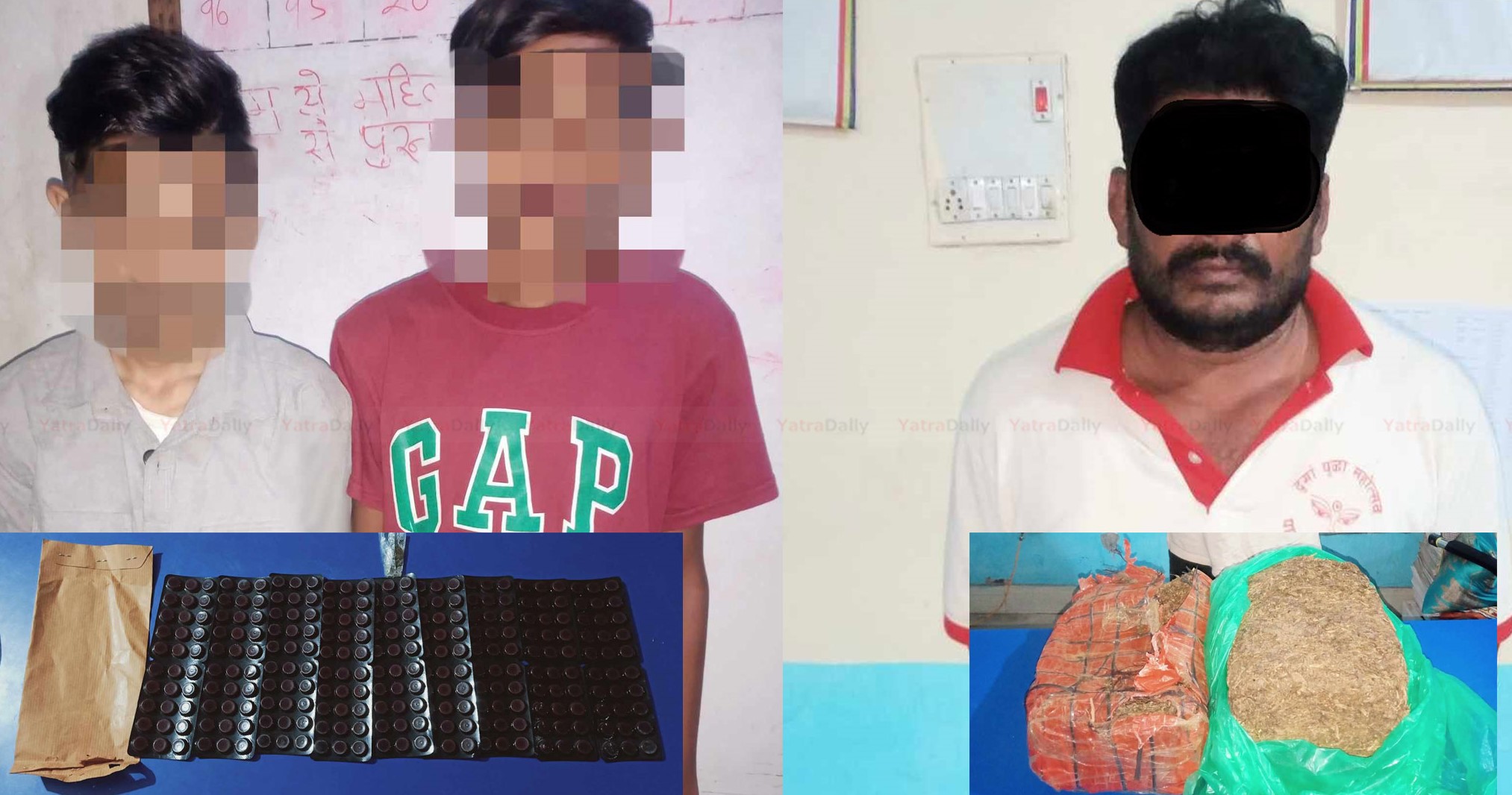 लागूऔषधसहित तीन जना पर्सा प्रहरीको नियन्त्रणमा