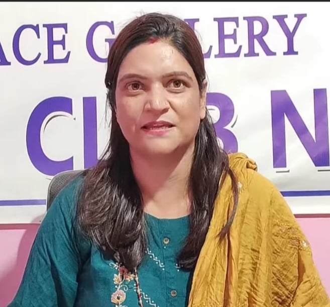 मधेश प्रदेशका महाकाली बुहारी संयुक्त आवाजका संयोजक पाठकको पद बर्खास्त