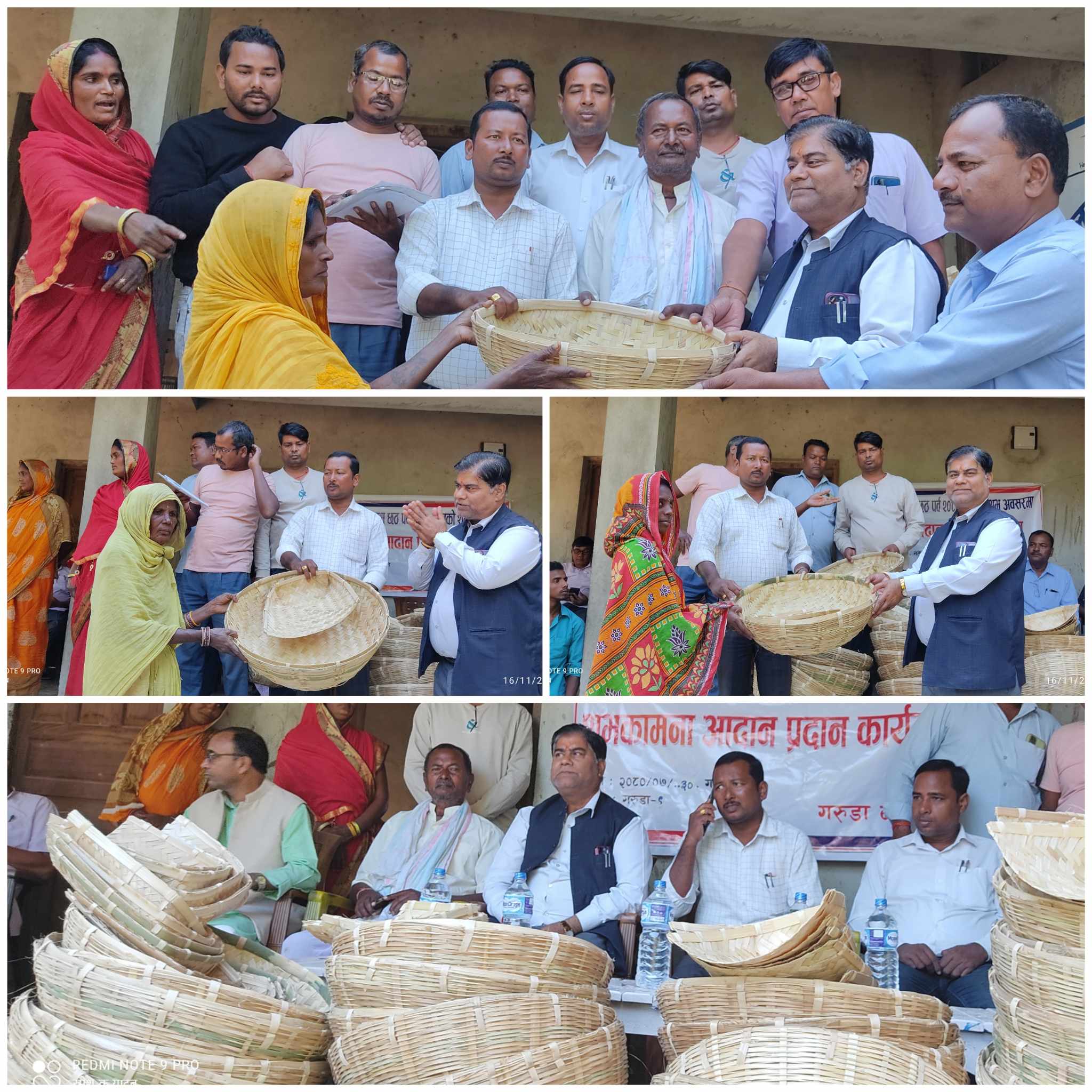 गरुडाका नगर प्रमुख जैसवालद्धारा नगरका ९ सय भन्दा बढी ब्रतालु महिलाहरुलाई गरे छठ समाग्री बितरण