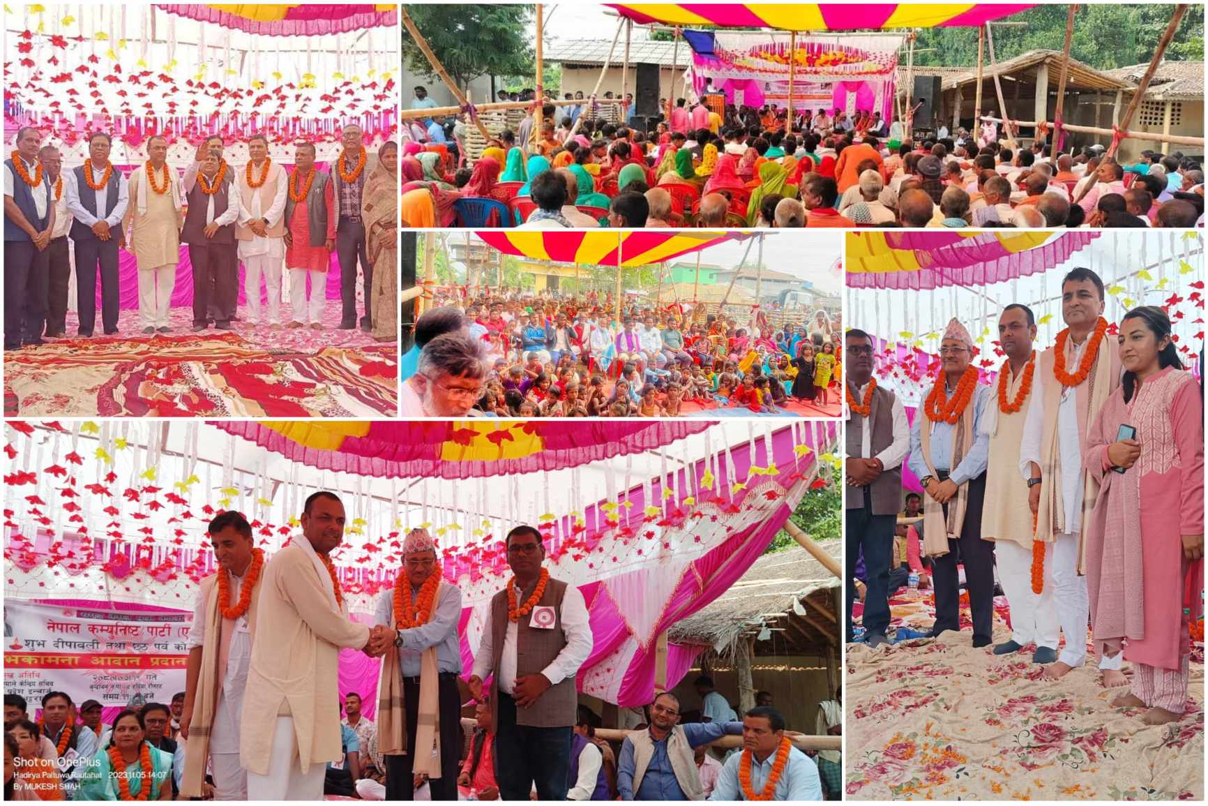 नेकपा एमालेको शुभकामना अदानप्रदान कार्यक्रम हर्दियामा सम्पन