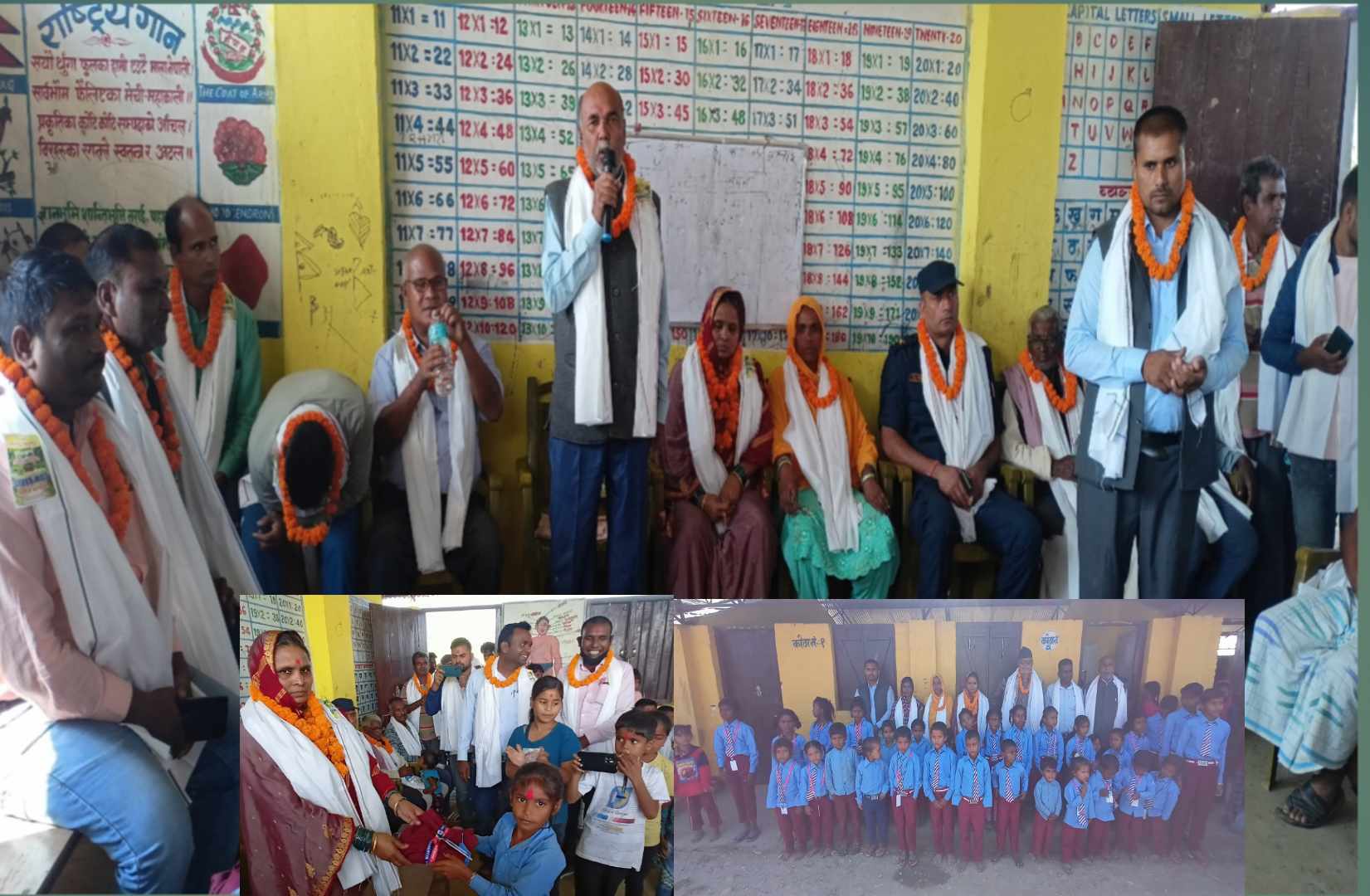 फतुवा बिजयपुरमा रहेको श्री सरस्वती प्रा.बिका विद्यार्थीहरूलाई पोशाक बितरण