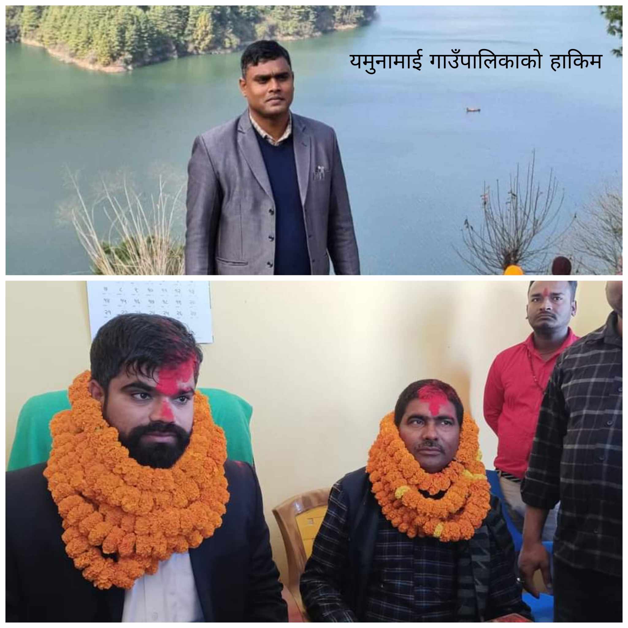 हाकिम बिहिन रौतहटको दुई पालिकाहरुमा, एकैदिन प्रमुख प्रशासकिय अधिकृत हाजिर