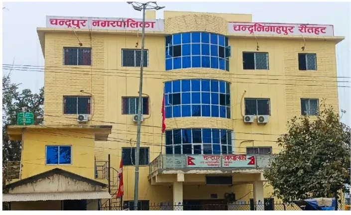आर्थिकभार कम गर्न चन्द्रपुर नगरपालिकाद्धारा यस बर्षका आन्तरिक श्रोत वृद्धि र खर्च कटौती