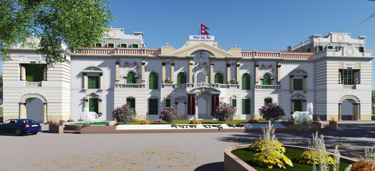 धितो भएका ऋणीलाई अब कालोसूचीमा राख्न नपाइने