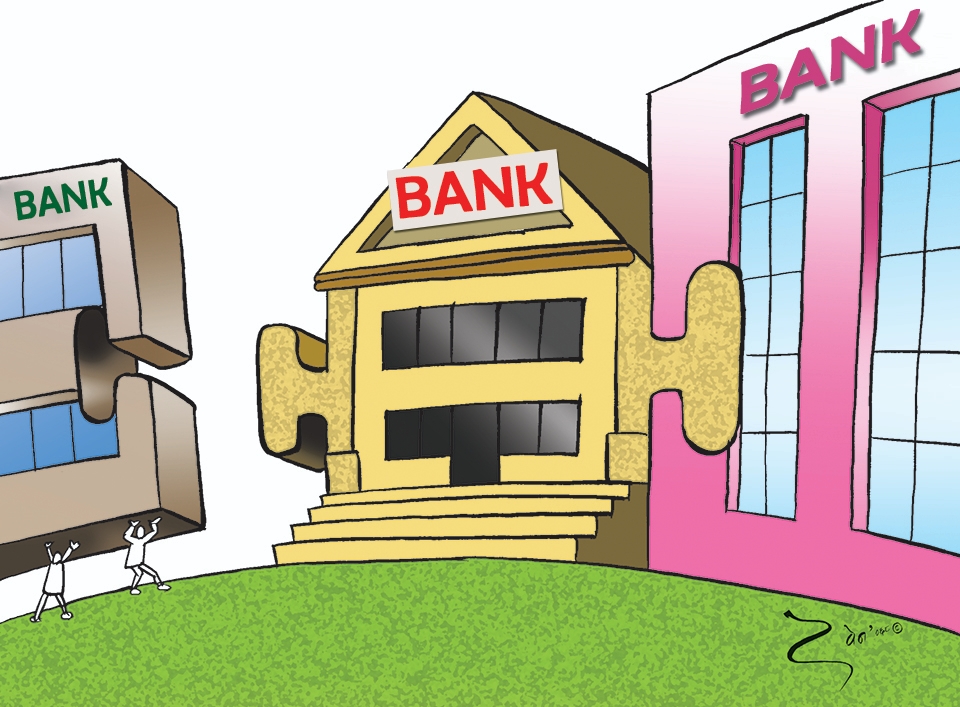 बैंकहरूले ब्याजदर घटाए