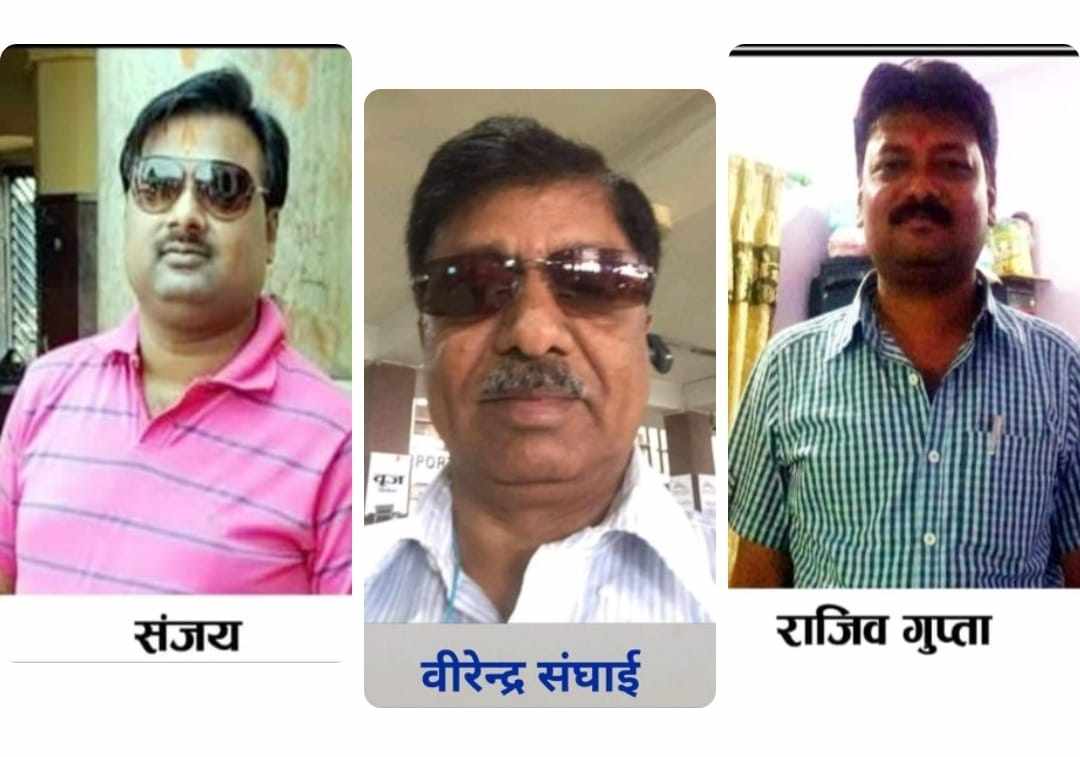 ठूलो व्यापारिक घरानाको मुखौटा लगाएर संघाई र गुप्ता ब्रर्दशको अबैध कारोबार सहित सरकारको राजश्व छलदैं