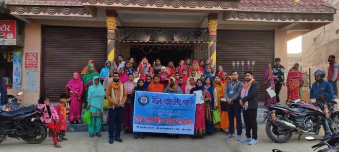 मिथिला लघुबित बितिय संस्थाले आफनो केन्द्र प्रमुखसंग मनाए साक्षरता कार्यक्रम