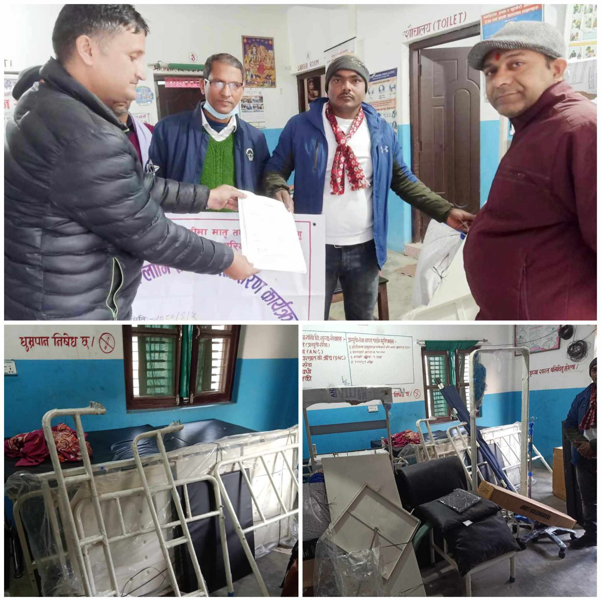 वडा अध्यक्ष यादवद्वारा बर्थिङ सेन्टरलाई दुईलाख बढीको स्वास्थ्य सामग्री हस्तान्तरण