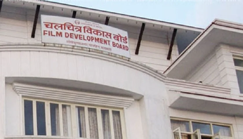 फिल्म हलहरूलाई इजाजत पत्र नवीकरण गर्न चलचित्र विकास बोर्डको निर्देशन