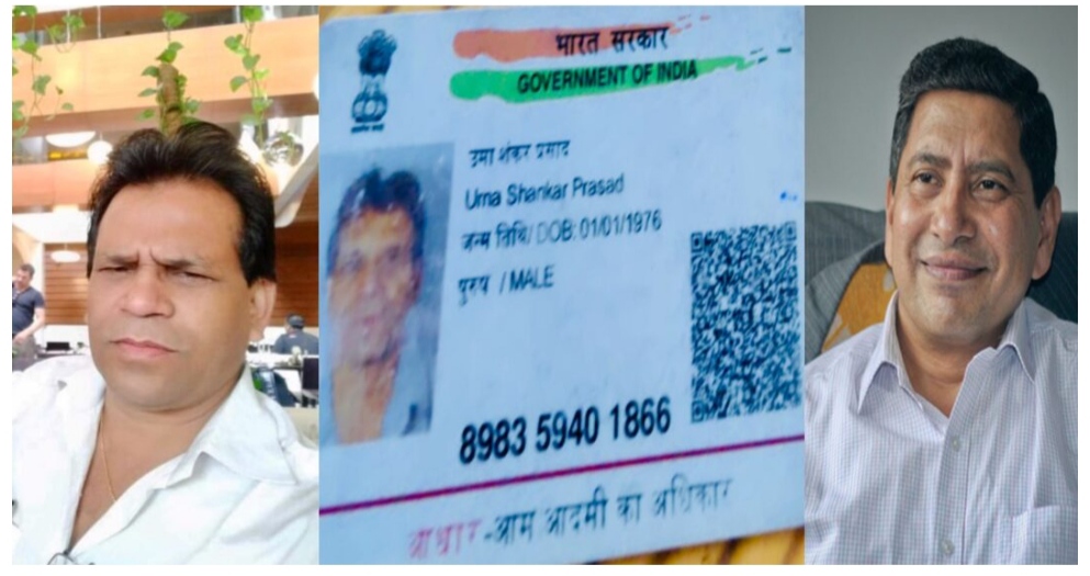 हुण्डी र सट्टा बजारका बेताज बादशाह साह माथी प्रहरीको निगरानी, साह नेपाल छोडेर भाग्ने तयारीमा