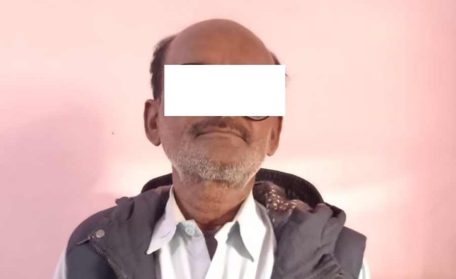 खुन मुद्धामा जन्मकैद सजाय पाएका सिराहाका इब्राहिम मिया पक्राउ