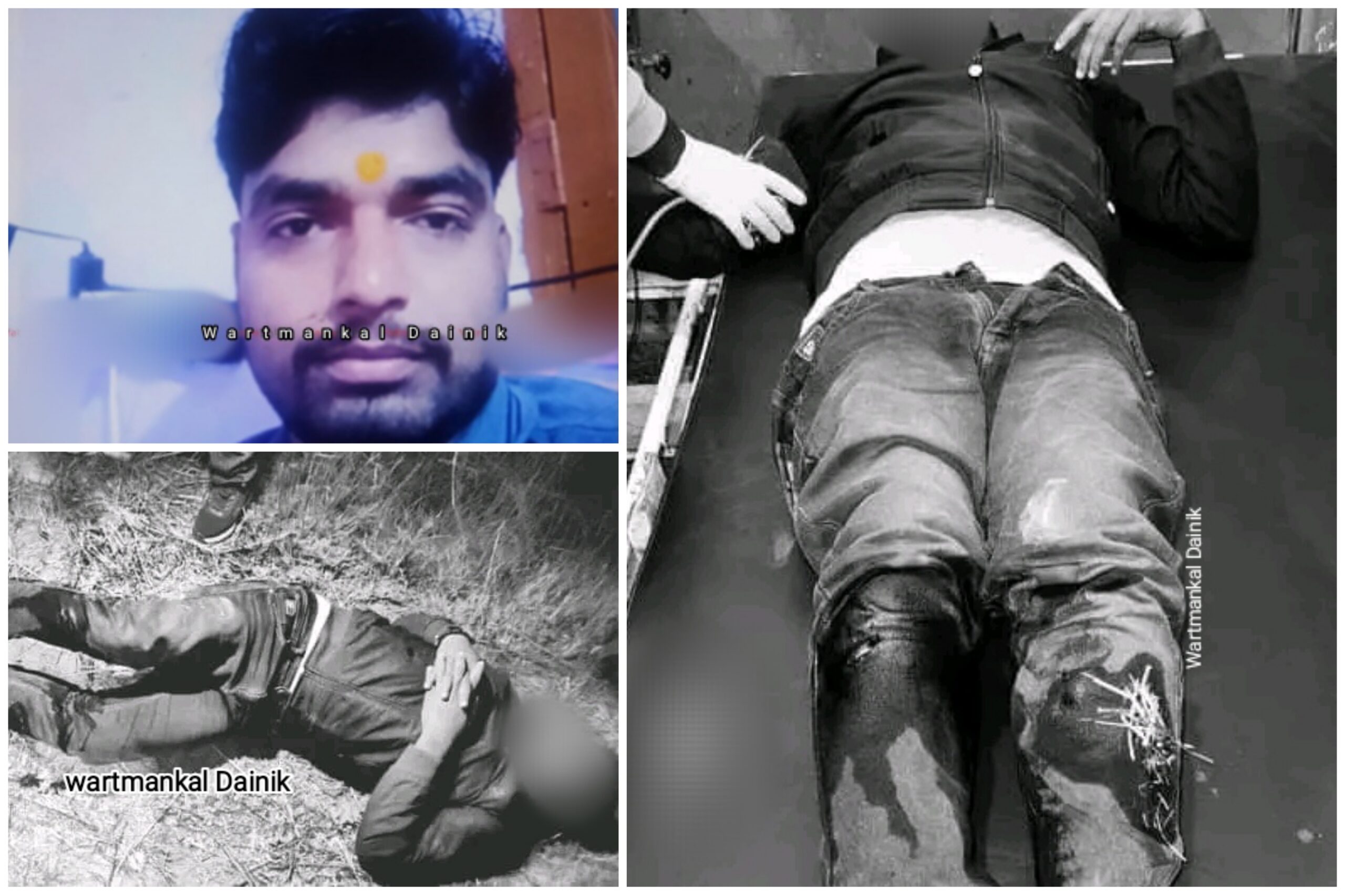 स्वर्णकारको हत्या गर्ने समूहका मुख्य नाइके सुजित सिंह बारा प्रहरीको नियन्त्रणमा