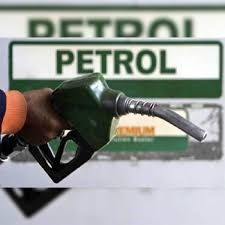 पेट्रोलिय पदार्थको मुल्य घटदैं, रौतहटको पेट्रोल पम्पमा पेट्रोलको अभाव,धमाधम पम्प बन्द