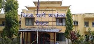 रौतहटको कटहरियामा भईरहेको कौडा जुवा नियन्त्रण