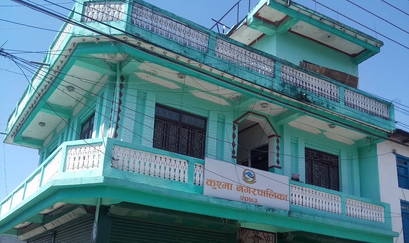 १ कराेड १५ लाख रुपैयाँ घुस लिएकाे आराेपमा नगरपालिकाका प्रमुख प्रशासकीय अधिकृत पक्राउ