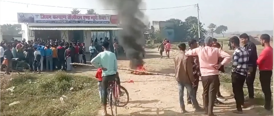 मधेश प्रदेशको बिरगंजमा प्रहरीले झन्डा मेलाको नाच रोकेपछि विवाद, अश्रुग्याँस प्रहार