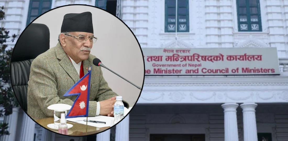 प्रधानमन्त्री प्रचण्डले आज राष्ट्रका ५ बजे सम्बोधन गर्ने