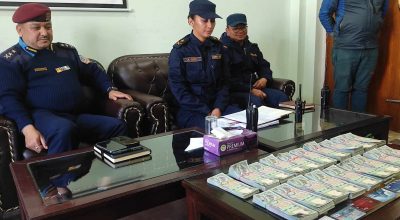 रौतहटमा १८ लाख ४० हजार भन्दा बढि नक्कली नोट सहित यादव पक्राउ