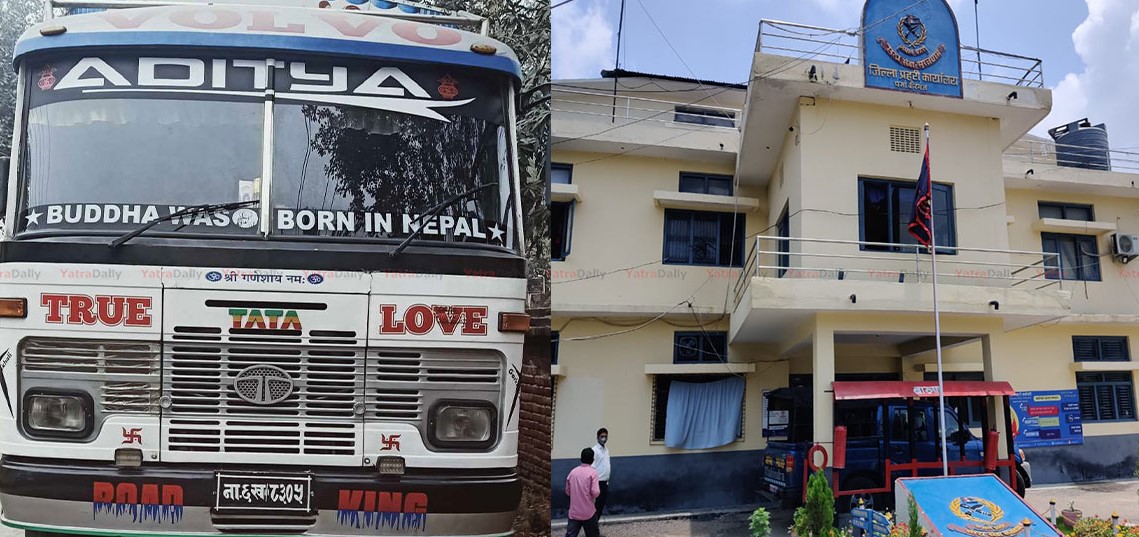१ करोड भन्दा बढीको सामानसहित ट्रक पर्सा प्रहरीको नियन्त्रणमा