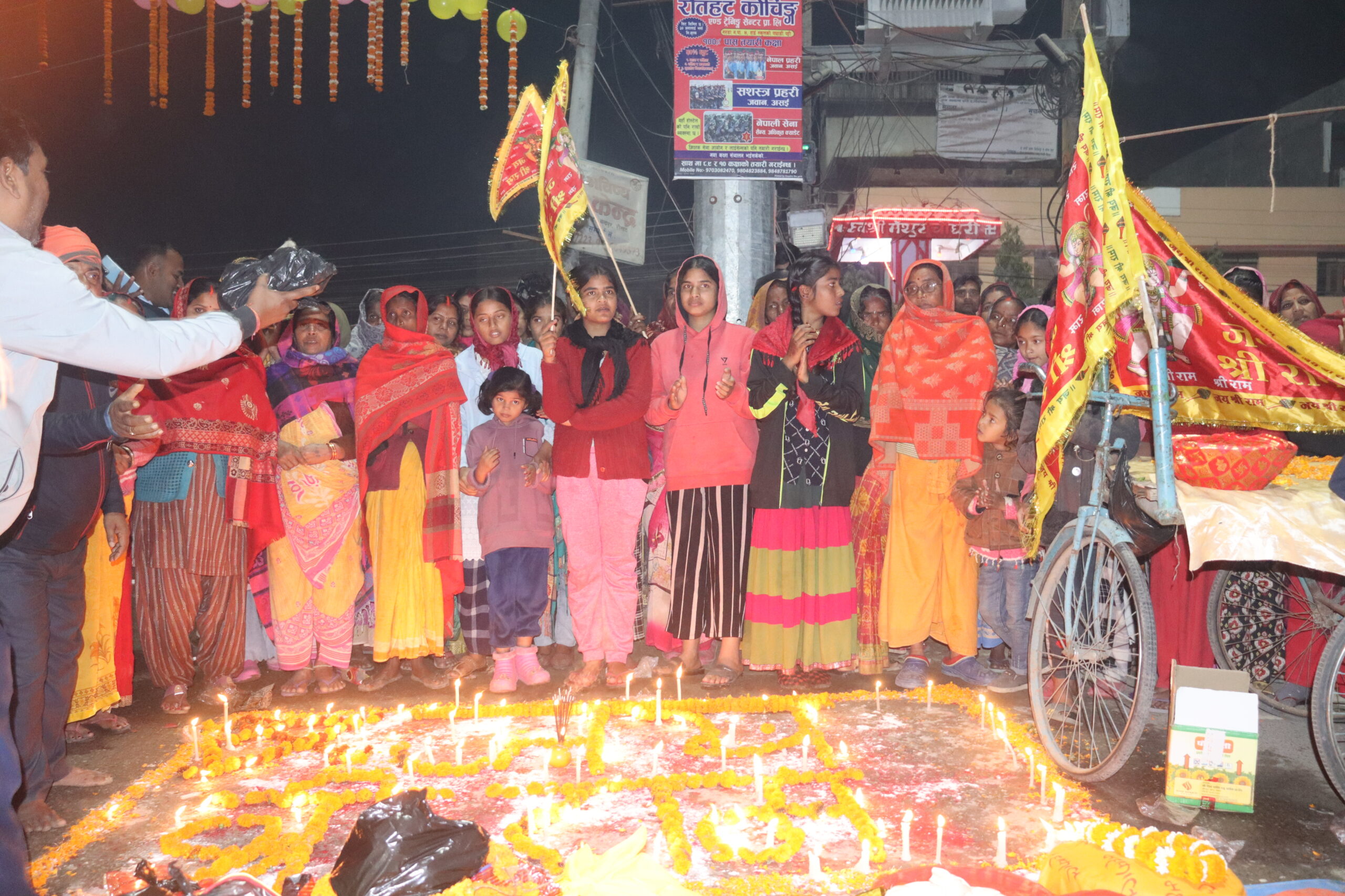 जनकपुरधामबाट राम जन्मभूमि अयोध्याको लागी निस्किएको यात्रालाई रौतहटको गरुडामा भब्य स्वागत