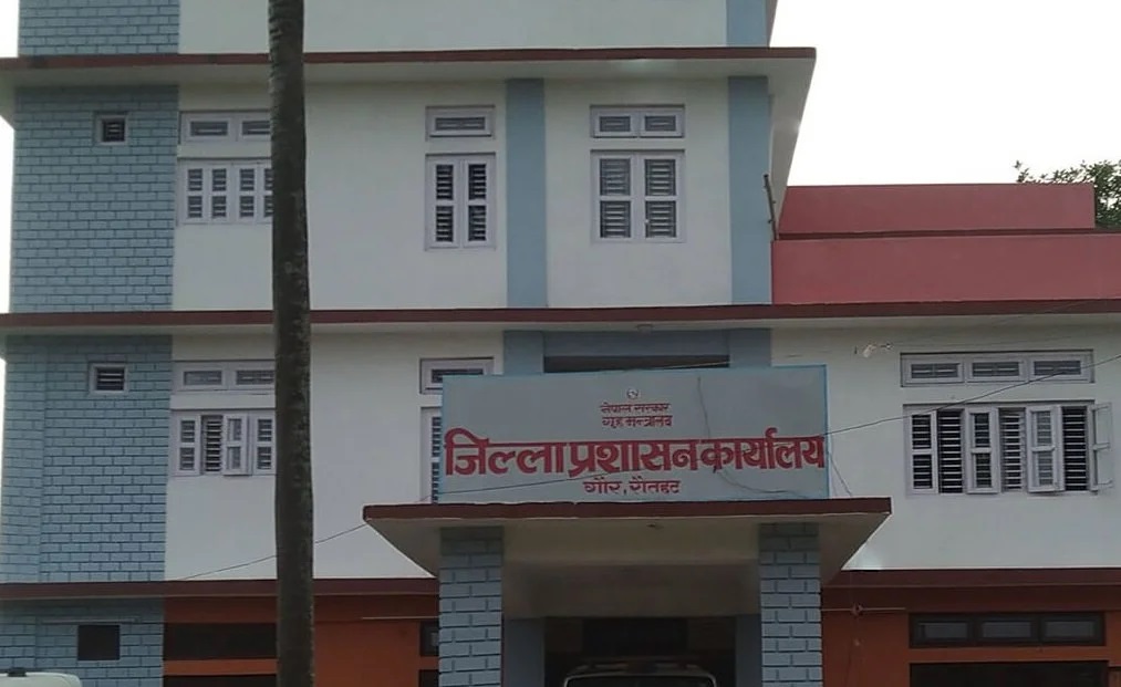 नेपाल सम्वत् उल्लेख गर्न जिल्ला प्रशासन कार्यालय रौतहटको निर्देशन