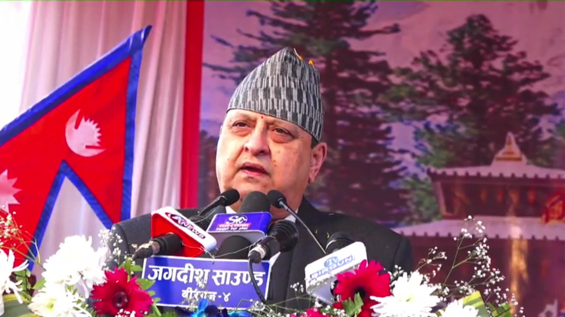 दरबार हत्याकाण्डको विषयमा हाम्रो परिवारमाथि घातक प्रहार गरियो : पूर्वराजा ज्ञानेन्द्र शाह