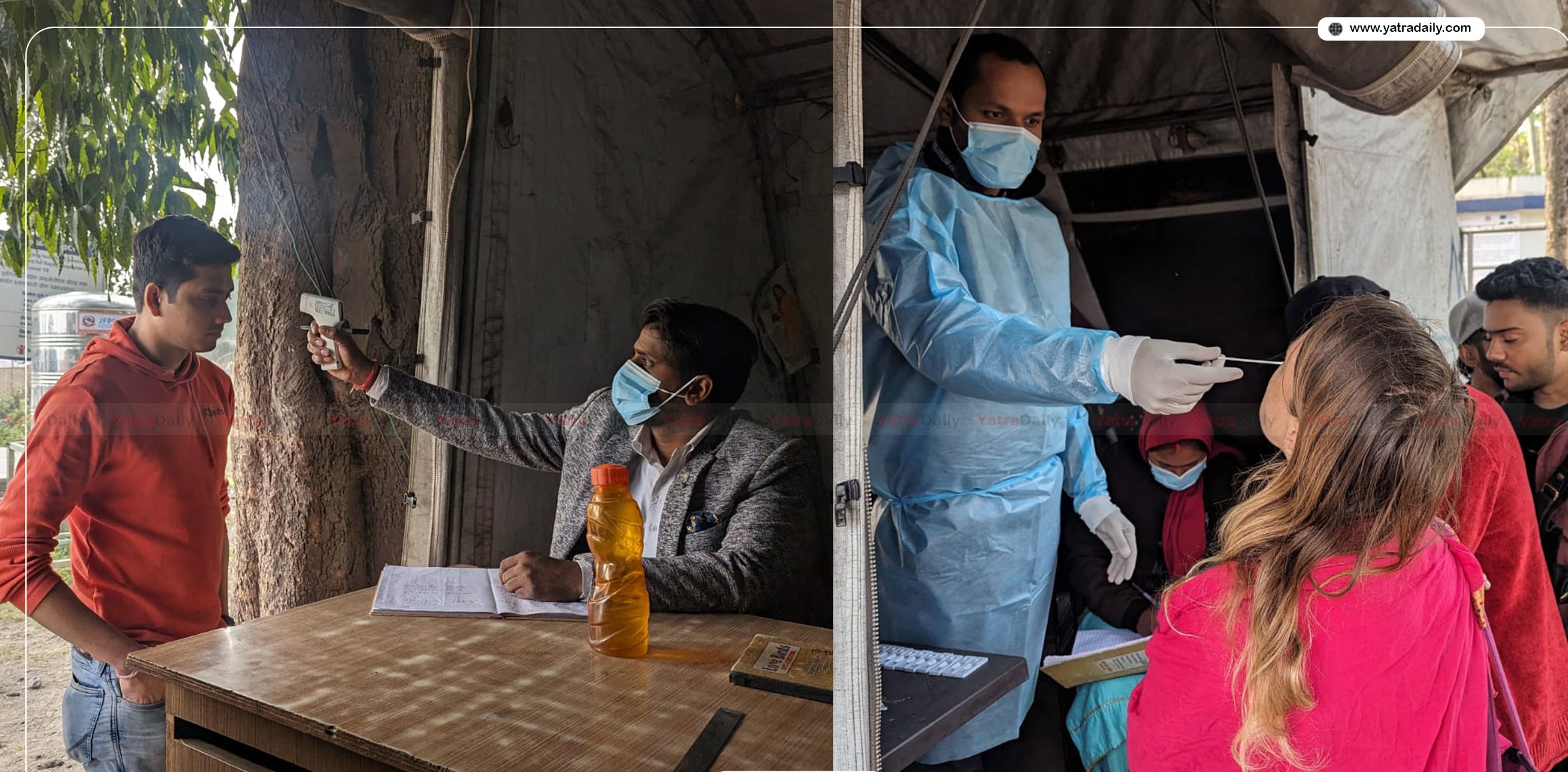 वीरगञ्ज नाकामा भेटिन थाले कोभिडको नयां भेरीएन्ट जेएन.वानका सङ्क्रमित, दुई जनामा पुष्टि