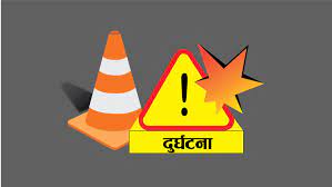 जिपको ठक्करबाट बाबुको मृत्यु, छोरी घाइते