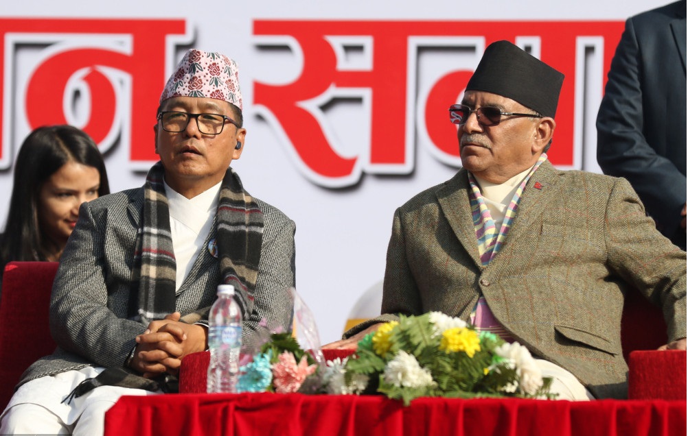 फागुनदेखि राजधानीकेन्द्रित आन्दोलन गर्छौं : अध्यक्ष लिङदेन