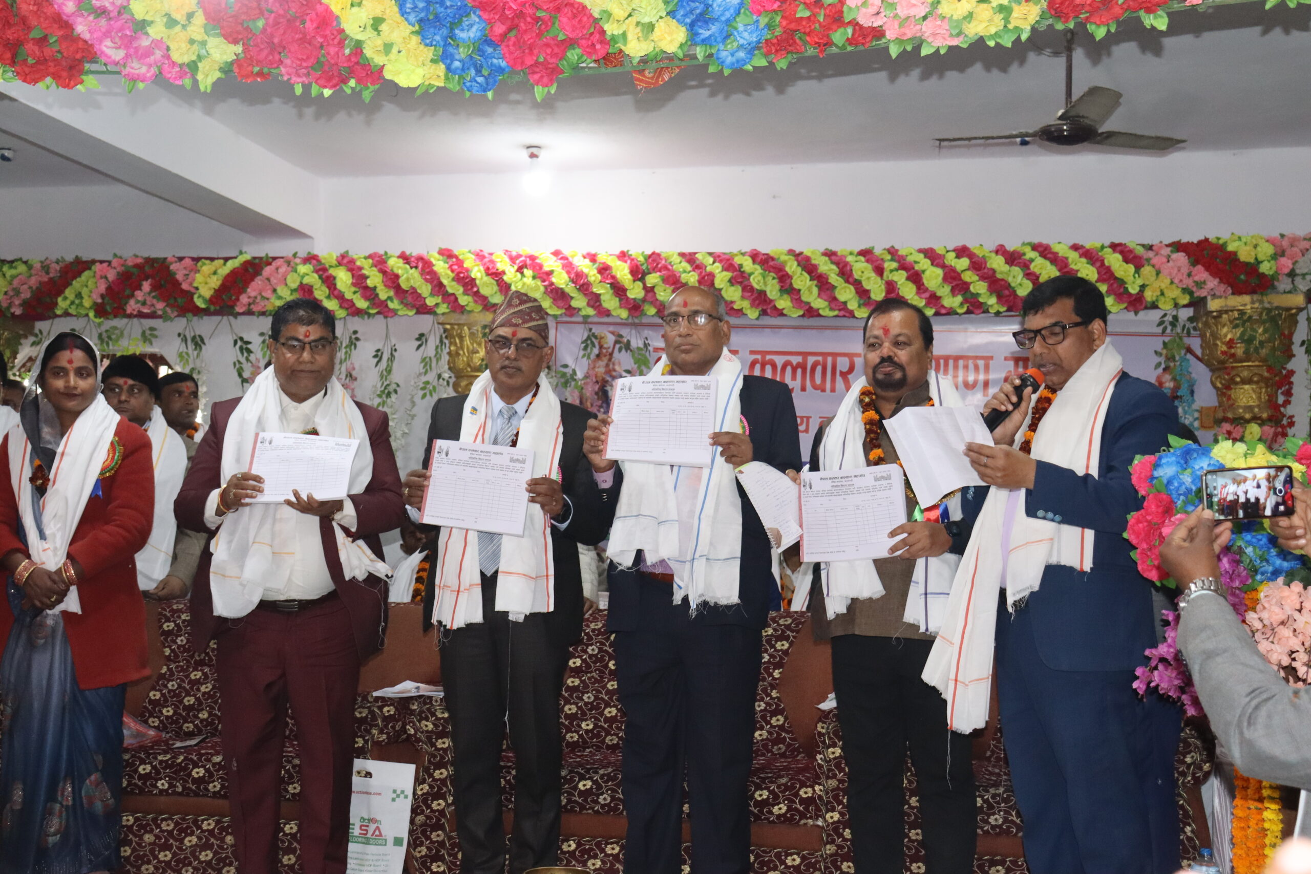 नेपाल कलवार कल्याण महासंघ केन्द्रिय कार्यालय काठमाडौंको ९ औं साधारण सभा गरुडामा सम्पन