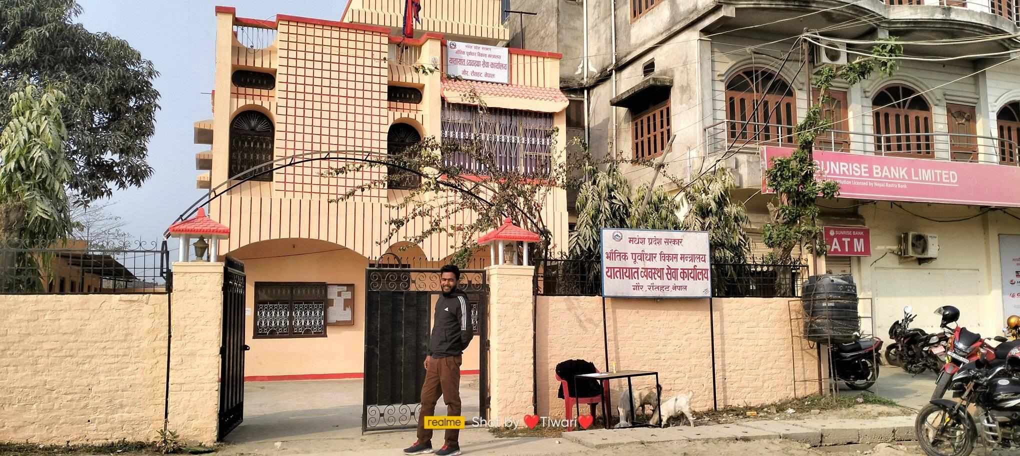 यातायात व्यवस्था सेवा कार्यालयलाई बदनाम गर्न खोजियो :- कार्यालय प्रमुख दास