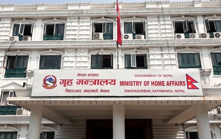 २०८१ सालमा ३४ दिन सार्वजनिक बिदा