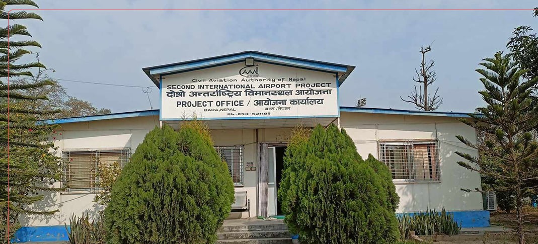 मन्त्रिपरिषद्को निर्णय कुर्दै निजगढ अन्तर्राष्ट्रिय विमानस्थल आयोजना कार्यालय