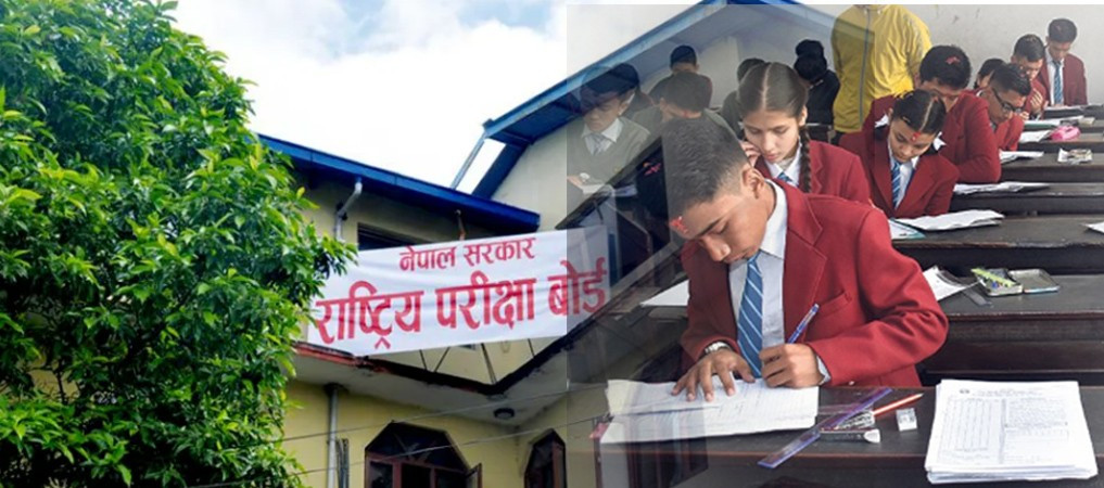 एसईईको नतिजा बुधबार सार्वजनिक गर्ने तयारी