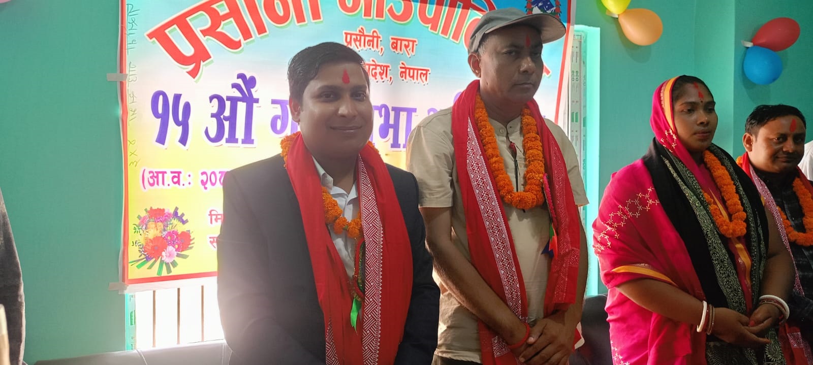 प्रसौनीको १५ औ गाउं सभा सम्पन्न,गरिब बिपन्नको लागि सामुहिक बिवाह योजना सार्वजनिक